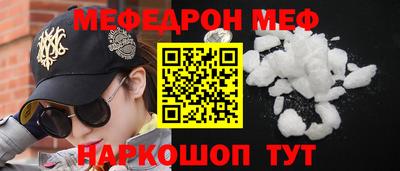 кокаин колумбия Бугуруслан