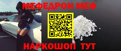 мдпв Бузулук