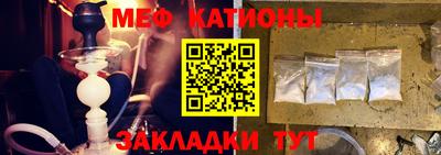 гидра Будённовск