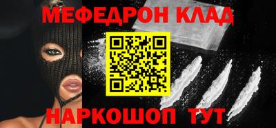 ALPHA-PVP Партизанск