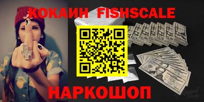 кокаин колумбия Бугуруслан