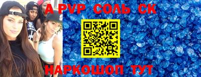 кокаин колумбия Бугуруслан