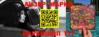 кокаин колумбия Бугуруслан