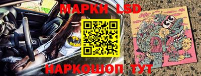 кокаин колумбия Бугуруслан