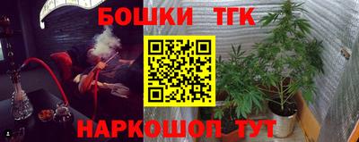 прущие крисы Пенза