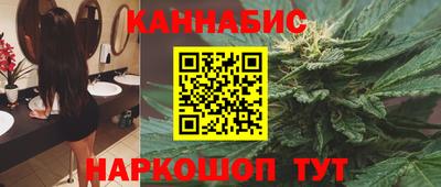 кокаин колумбия Бугуруслан