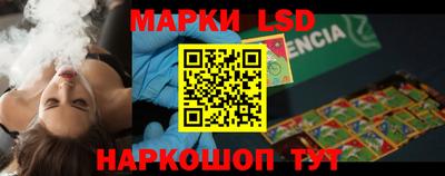 кокаин колумбия Бугуруслан