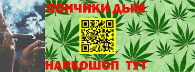 кокаин колумбия Бугуруслан
