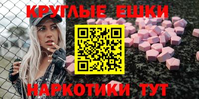 мдпв Бузулук