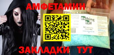 кокаин колумбия Бугуруслан