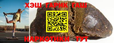 кокаин колумбия Бугуруслан