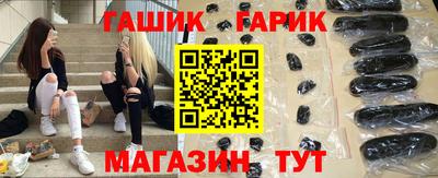 кокаин колумбия Бугуруслан