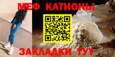 гидра Будённовск
