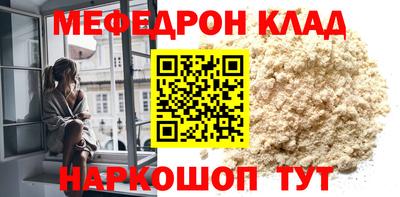 мдпв Бузулук